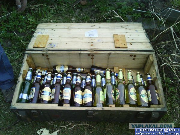 В погоне за ЮКой