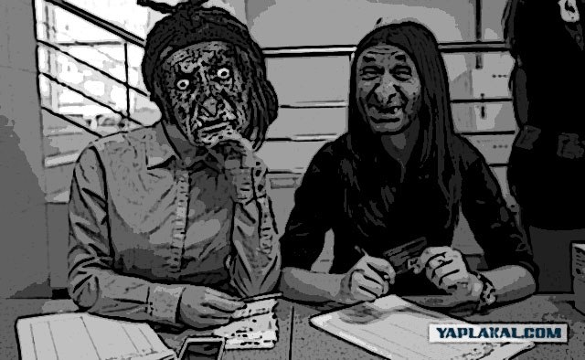 Так посмотрели, что забыл за чем пришел...