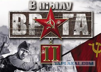 Досуг в он-лайн играх