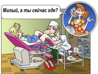Плюшкиным посвящается