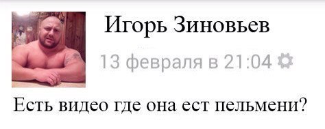 Рефлекс