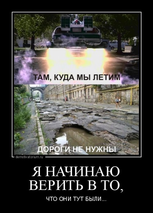 Веселые картинки