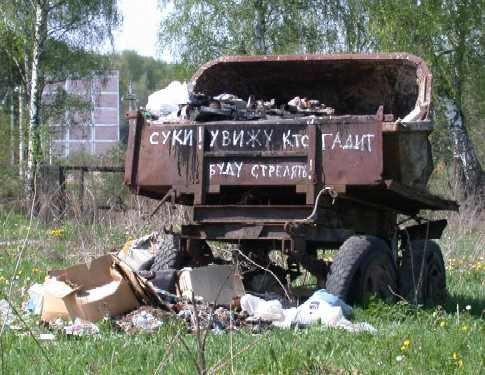 ОБЪЯВЛЕНИЯ. На стенах, в газетах, афиши.
