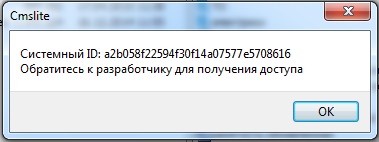 За что я люблю китайцев