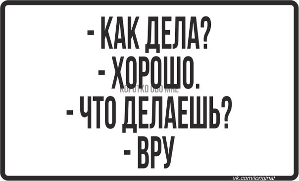 Пучок смешных картинок