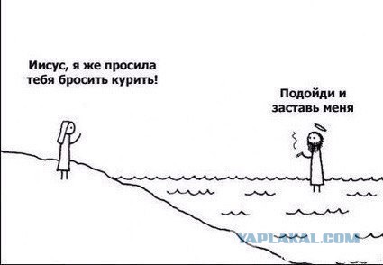 Что же я делаю не так?!