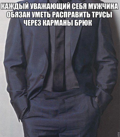 Абсурдный юмор ч.12