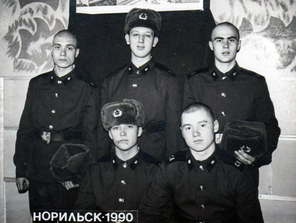 Дембельский альбом на ЯПе