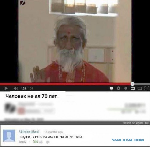 Просто 30 картинок из тырнета