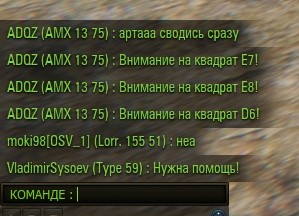 Wargaming 34