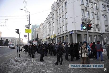Метеорит в Челябинске, взрыв, самолет, ракета, НЛО или что?