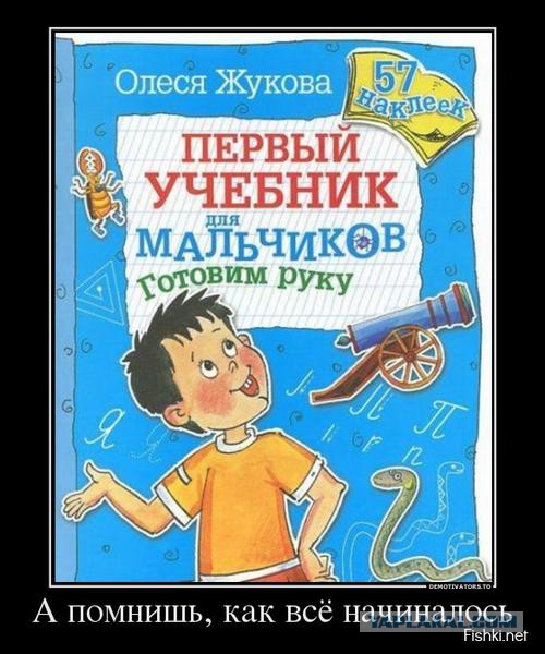 Фотоподборка на пятницу.