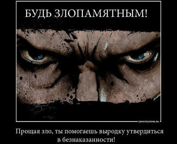История с украинкой, возмутившейся военными песнями, получила продолжение