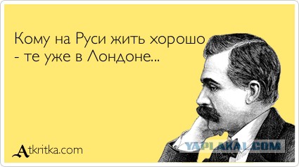 А не проверить ли нам данные ВЦИОМ на ЯПе?