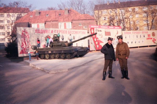 Последний главком ЗГВ