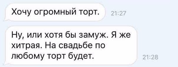Картинки с этих ваших интернетов.