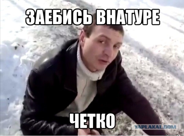 Второе золото, Казахстан