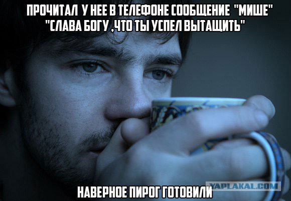 Картинки из сети