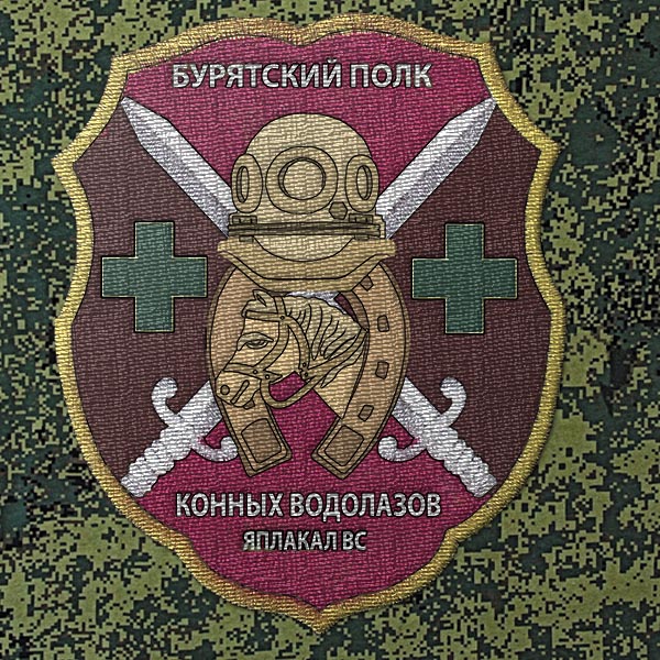 Шевроны почти армейские (эскизы)