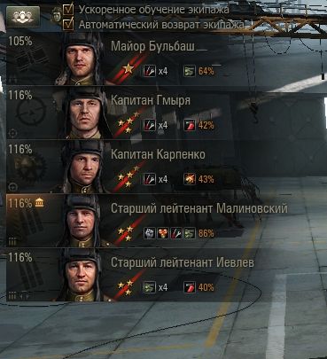 Wargaming 39