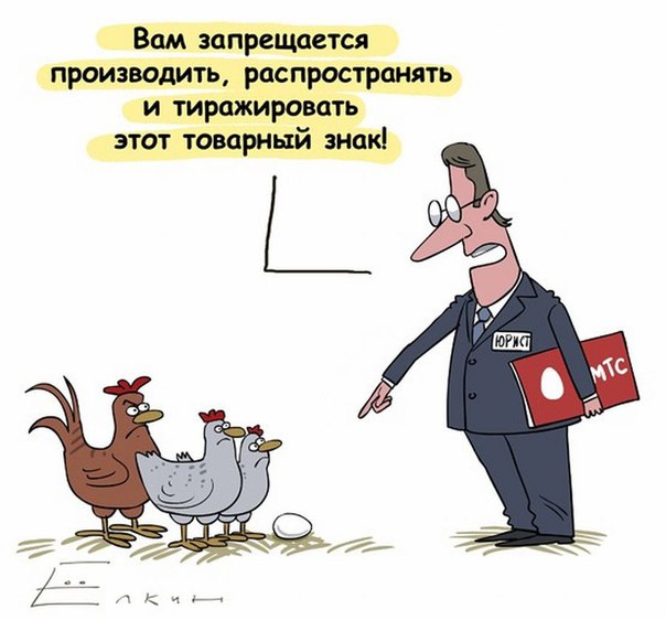 Занимательные картинки.