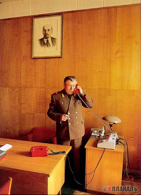 Советские зарисовки.