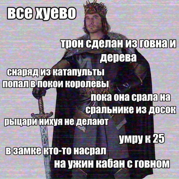 Адовый трэш и тупизм на начало недели