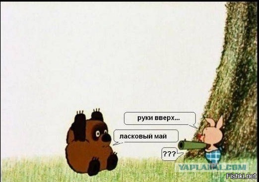 Подборка прикольных и веселых картинок