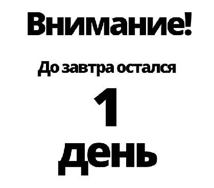 Фотоприколы. Всякие.