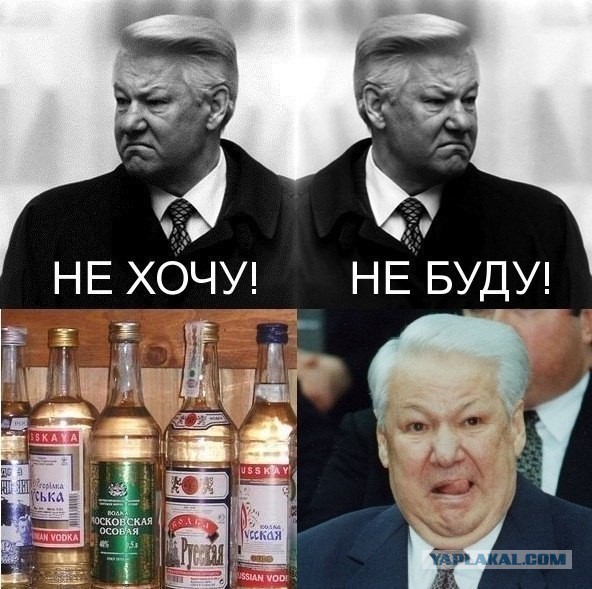 Ельцин-центр - лекции о подвиге солдат вермахта