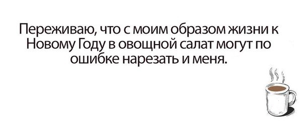 Порция абсурдного юмора на следующую неделю