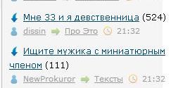 Подборка интересных и веселых картинок