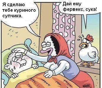 Отупляющие приколы