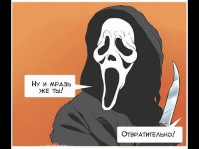 Что едят зрители в кинотеатрах разных стран мира