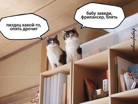 Как сделать горячий лёд.