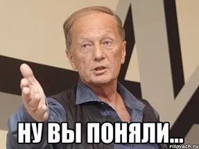 Тест на интеллект