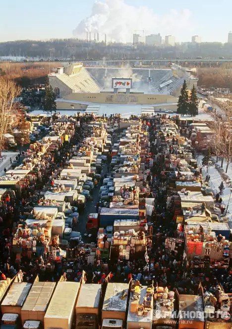 Период распада