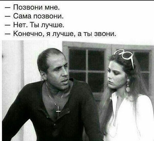 Приколы и юмор из социальных сетей
