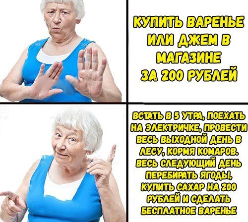Очередная подборка школьной наркомании из соц.сетей