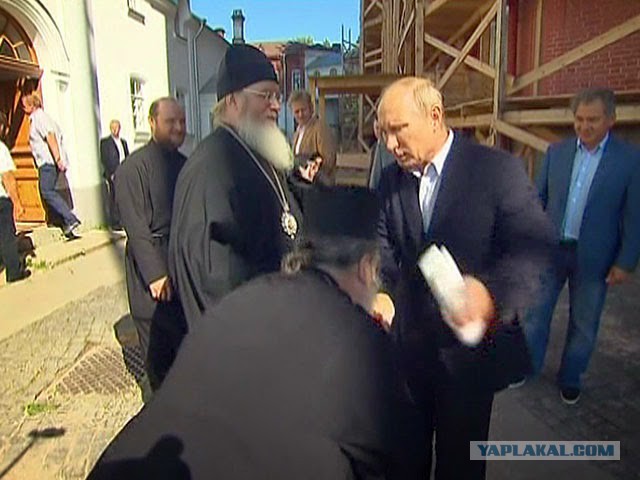 А мне кажется Путин....