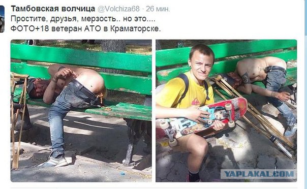 Облегчился во сне