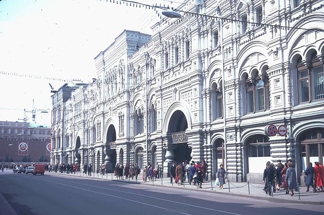 59 удивительных фото Москвы 1982 года