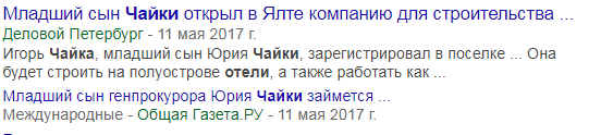 Минфину поручили отказаться от «гуманитарной поддержки» Донбасса