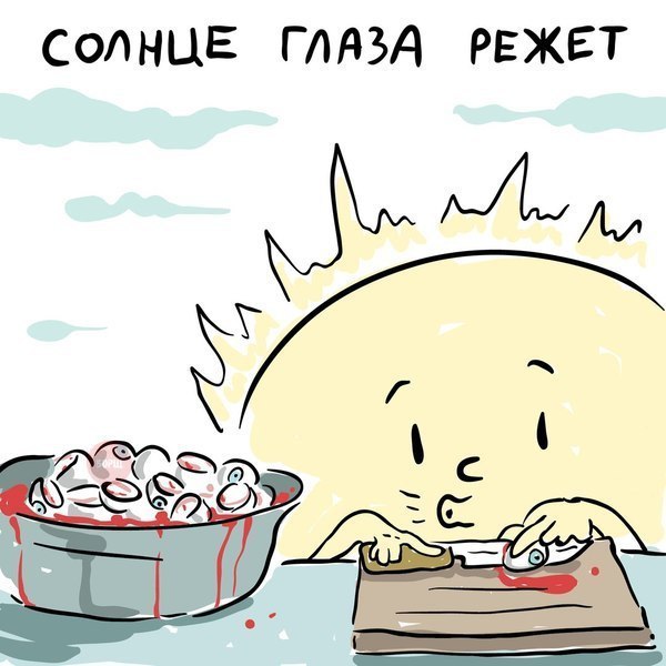 Немного нестандартного юмора в картинках