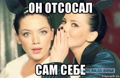 Скажите, объсните, почему айфон?