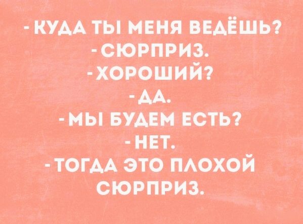 Забавные шутки, фразы и комментарии из этих ваших интернетов