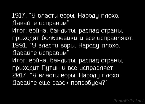 Источник: более 200 человек задержаны на Манежной площади в Москве