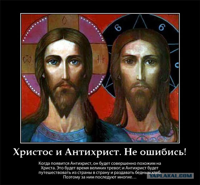 Почему Король Георг V не спас Императора Николая II