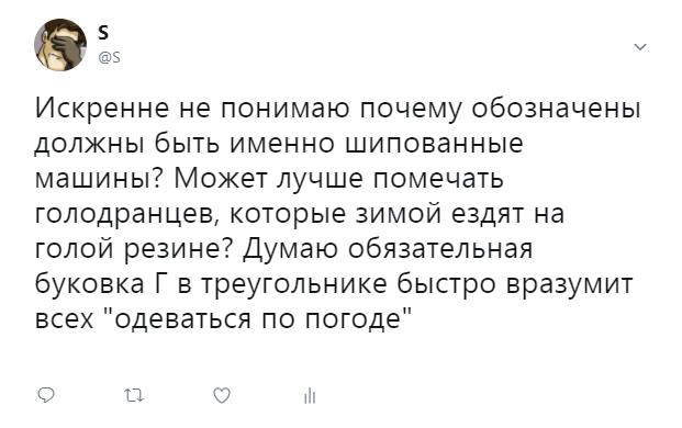 Что изменится в жизни россиян с 1 декабря