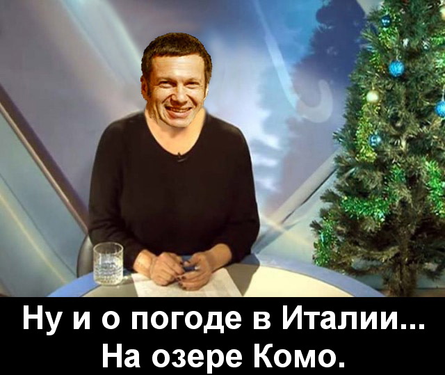 Лондон сообщила о приостановке программы «Кстати, о погоде»